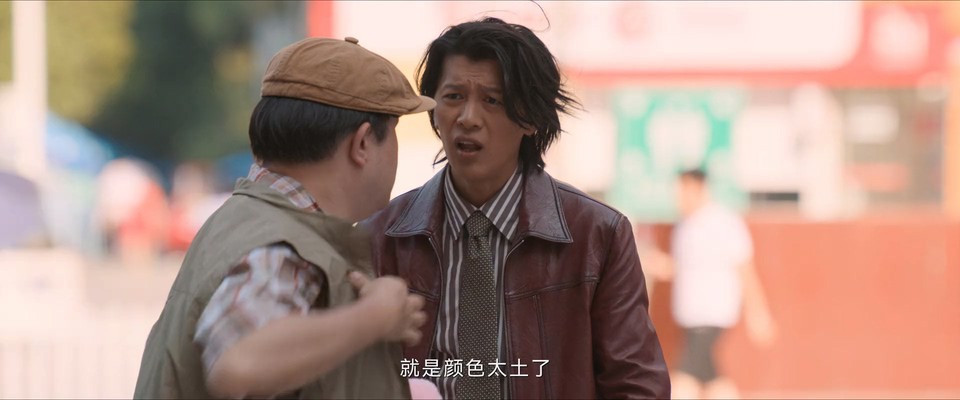 2024国剧《消失的大象》12集全.HD1080P.国语中字截图;jsessionid=t_GepAFZvc1oAXgtKvDm3hQwPDiYXh-arRKr26Ge