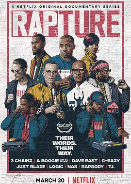 嘻哈狂喜第一季封面图