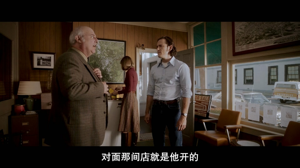 撒冷镇剧照