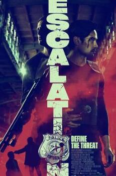 升级追缉封面图