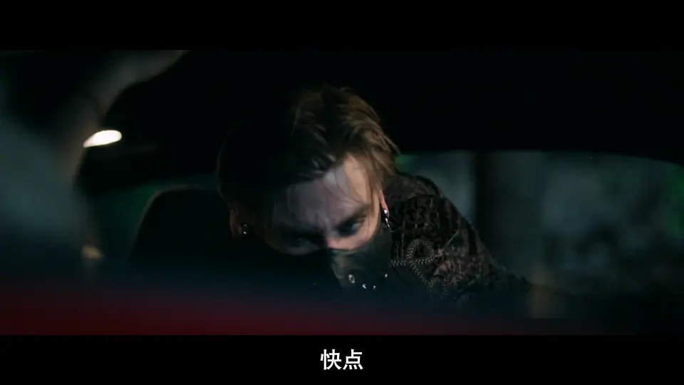 2024惊悚犯罪《罪恶新月城》HD1080P.英语中字截图