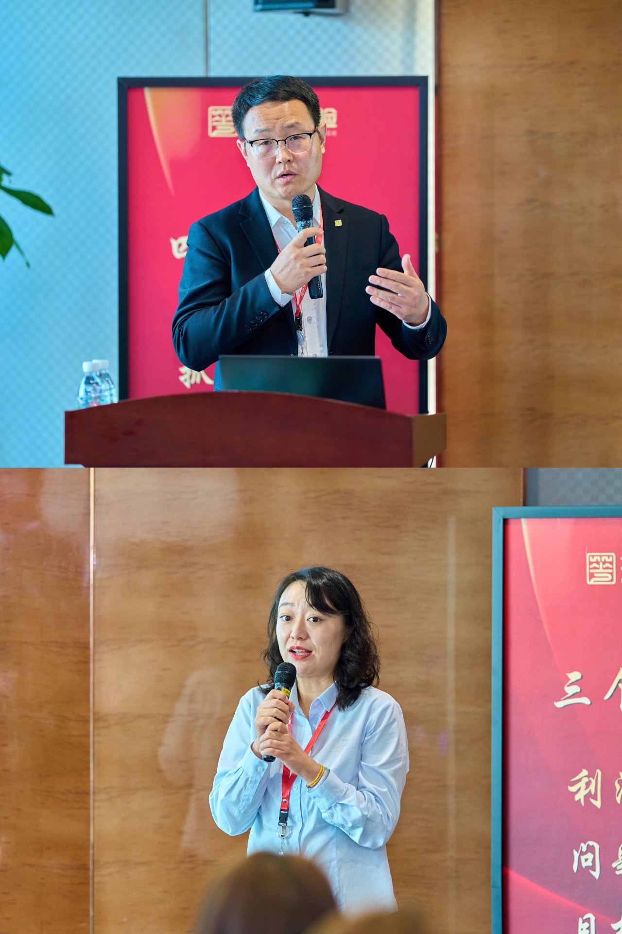 深化协同提质效 精益运营塑价值——华安保险2025年度行政序列全国工作会议在深召开