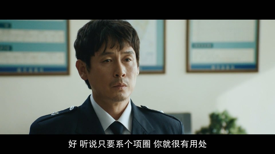 2022韩国犯罪《少年们》HD1080P.韩语中字截图;jsessionid=iBpkCSE71fGdj_4dUJb5UWaQaSACo08h4WeI3A8y