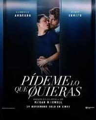 告诉我你想要什么封面图