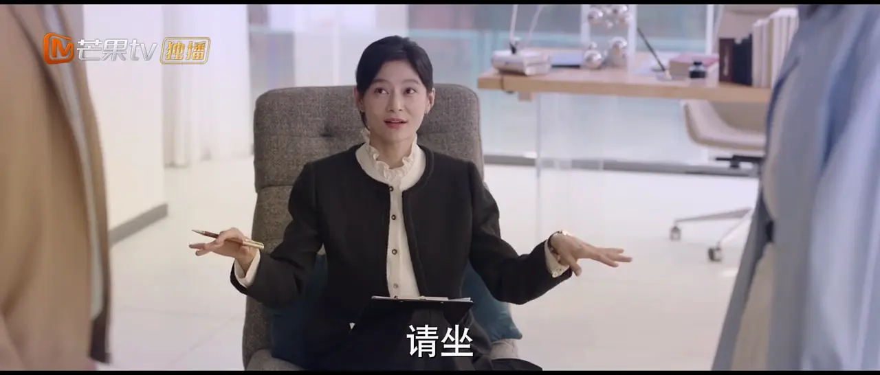 好运家剧照