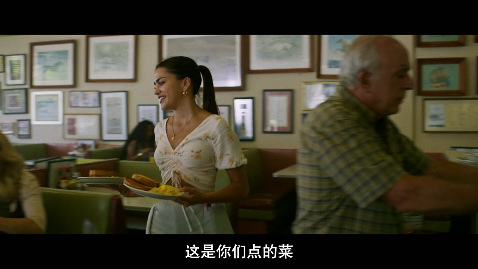 快人一步剧照