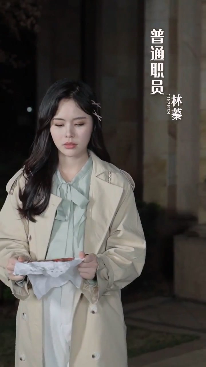 风替我说爱你封面图