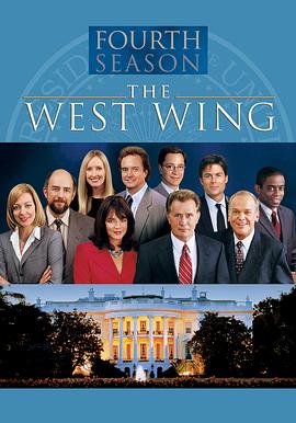 白宫风云第四季封面图