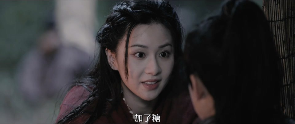 2024国剧《流水迢迢》40集全.HD1080P.国语中字截图