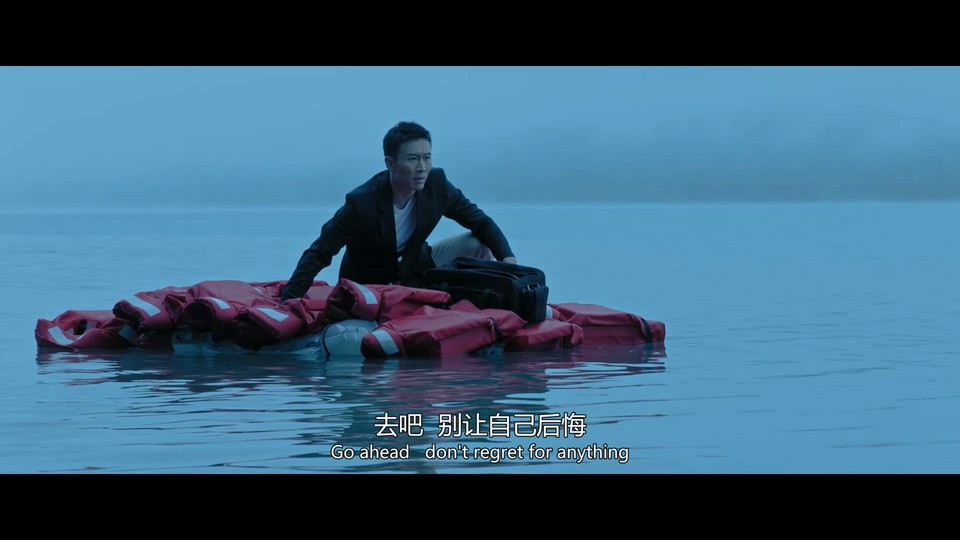 2023惊悚剧情《喀纳斯水怪》HD1080P.国语中字截图;jsessionid=z9KncSHdlRKePv2808gv52txecDXa6IyLaJwocmO