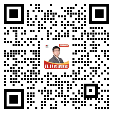 扫码进群