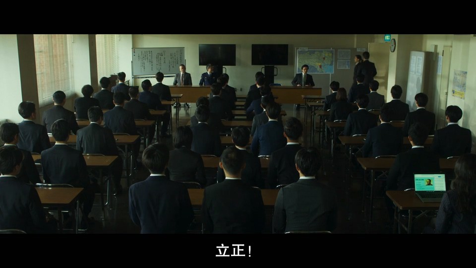 2023悬疑犯罪《怪物樵夫》HD1080P.日语中字截图;jsessionid=p7ejYL-sXDQ1lMQ9hXMzaJvXyNmMcIPAhV8c7skK