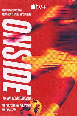 Onside: Major League Soccer封面图