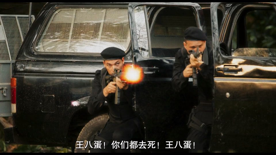 女毒枭剧照