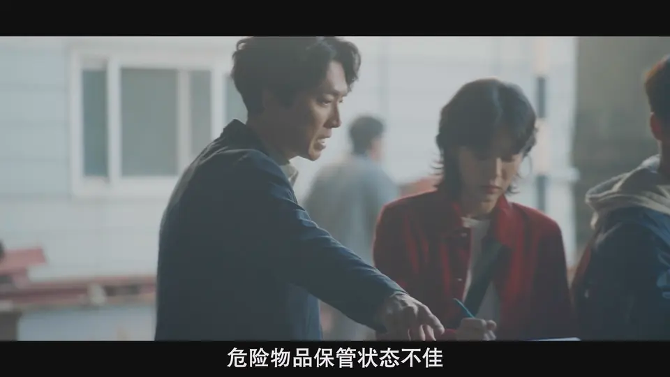 2025韩剧《劳务师卢武镇》更至02集.HD1080P.韩语中字截图
