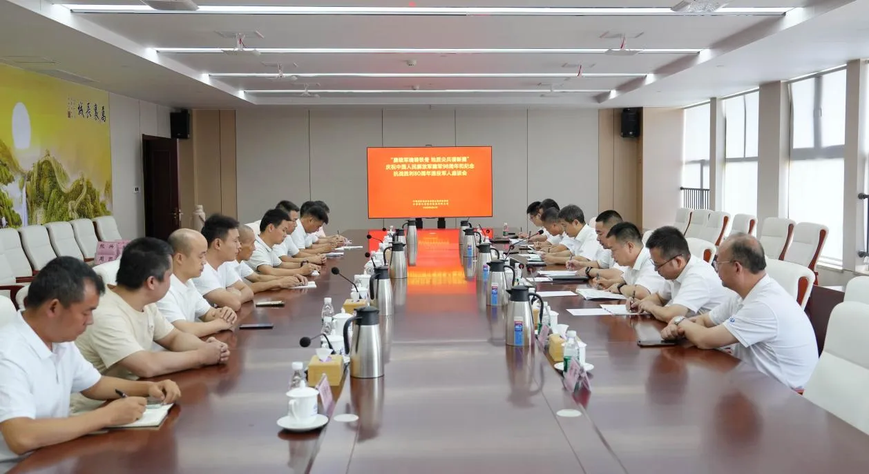图片 2.png