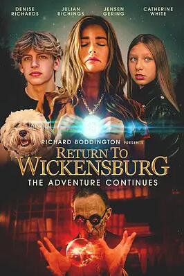 重返邪堡镇封面图