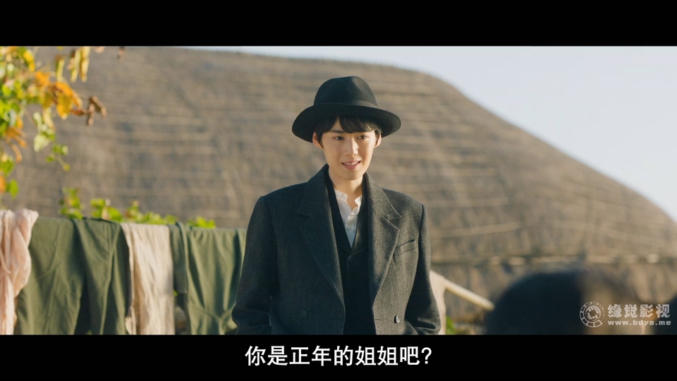 2024韩剧《正年》12集全.HD1080P.韩语中字截图