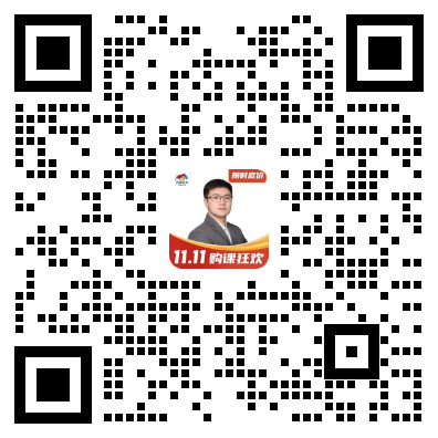 扫码进群