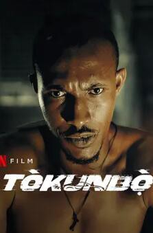 玩命追逐封面图