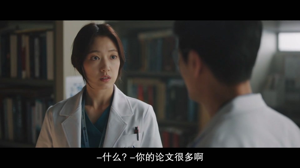 2024韩剧《低谷医生》16集全.HD1080P.韩语中字截图;jsessionid=4vAzEO57WyTJ73vhAYSXABYsfJiNv0nscTM9QSxJ