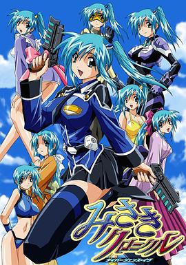 死体兵第二季封面图