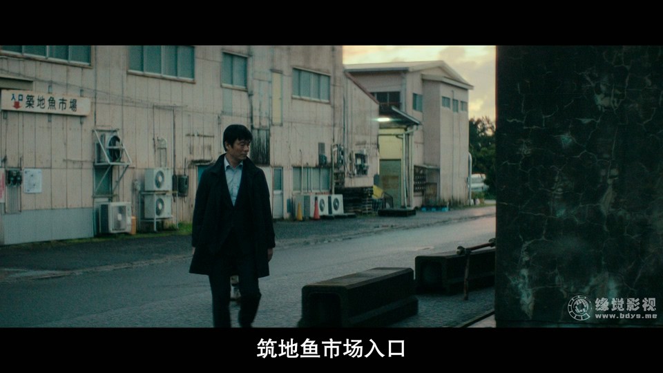 黑幕风云剧照