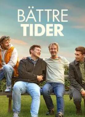 更好的时光封面图