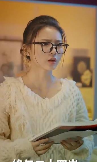 跨越时空与你相爱封面图