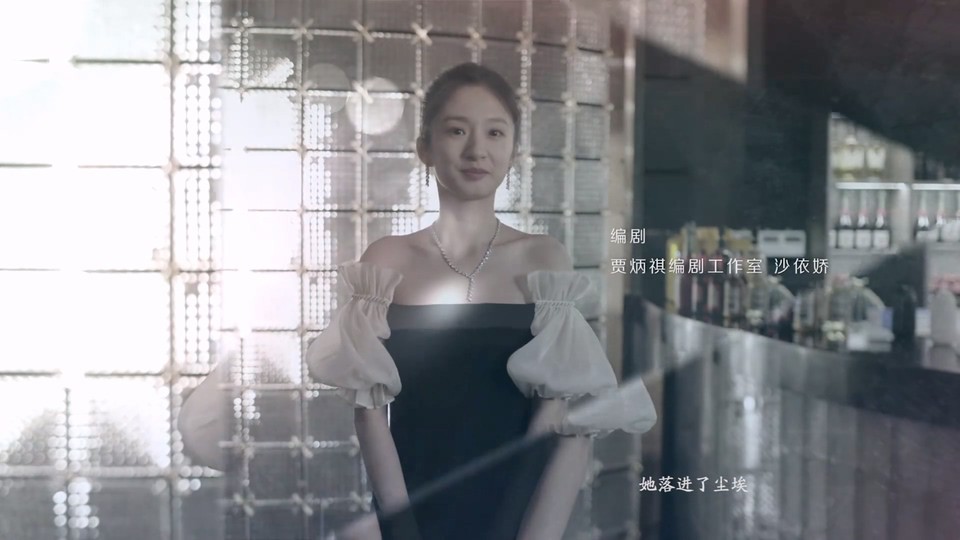 2024国剧《婚姻攻略》更至16集.HD1080P.国语中字截图