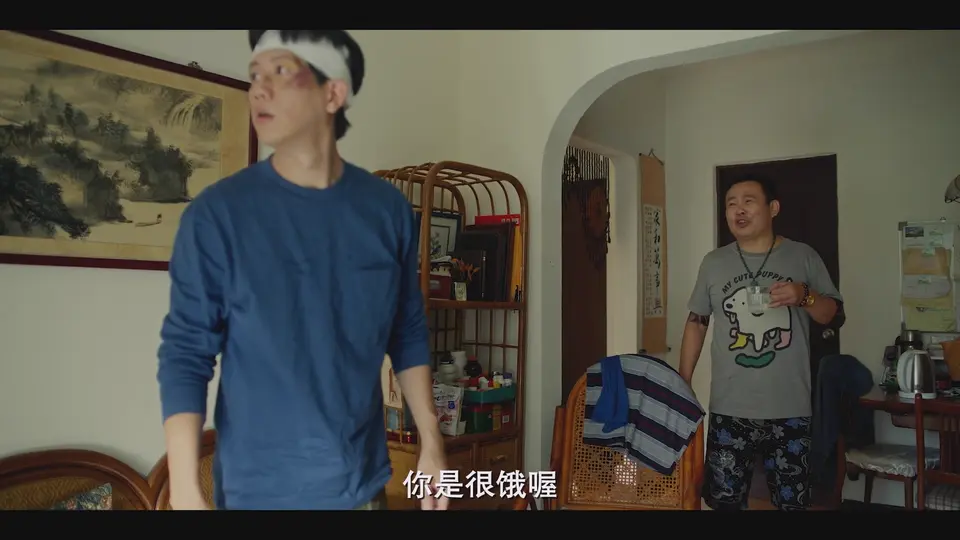 2025台剧《喝酒吧！笨蛋》更至04集.HD1080P.国语中字截图
