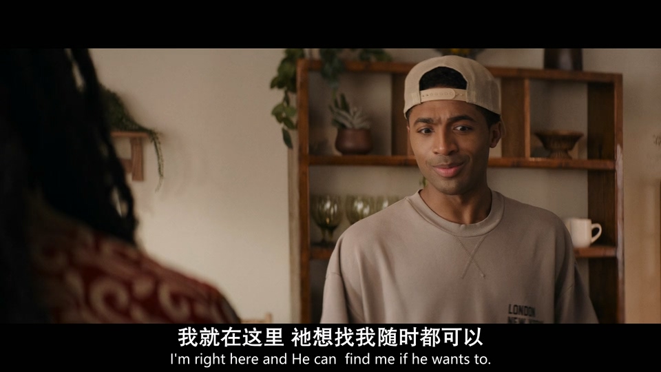 摇篮剧照