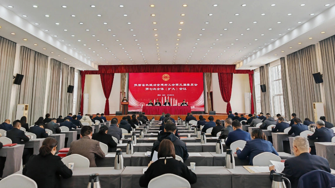 微信图片_20260212150744_368_216.jpg