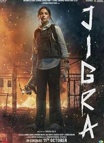 迎刃而姐封面图