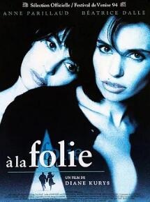 六天六夜封面图