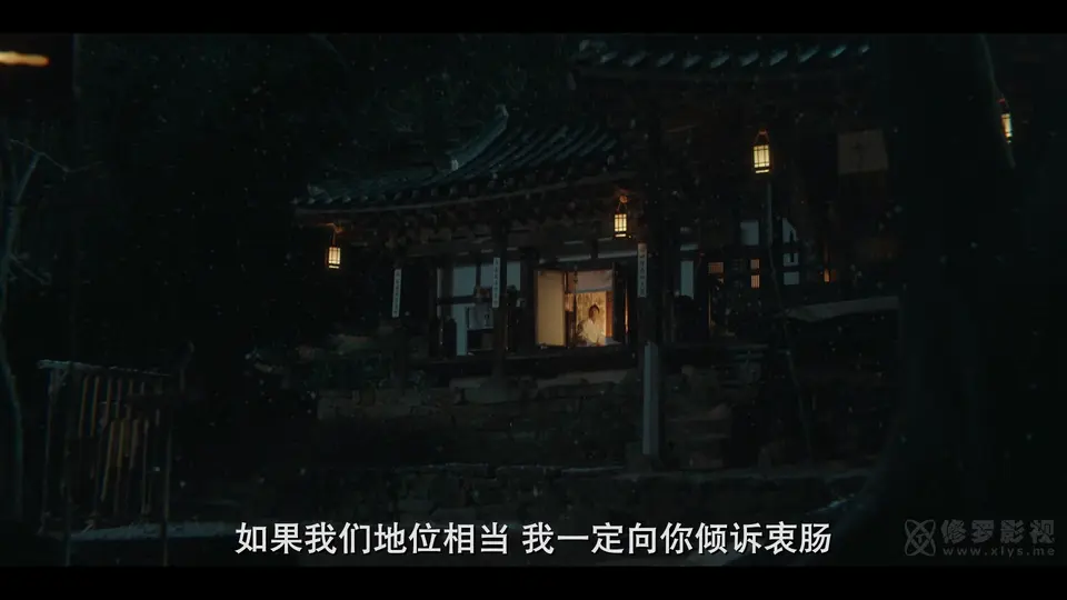 2024韩剧《玉氏夫人传》16集全.HD1080P.韩语中字截图