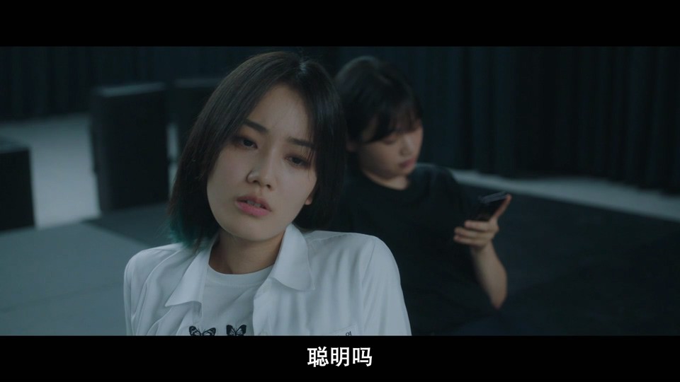 金字塔游戏剧照