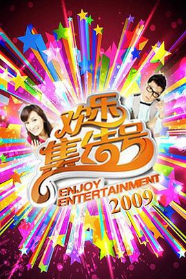 一袋女王封面图