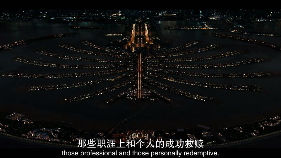 2022美剧《夜访吸血鬼 第一季》7集全.HD1080P.英语中英双字截图