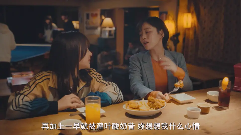 2025日剧《平行夫妇 死去的“我和妻子”的真相》更至11集.HD1080P.日语中字截图