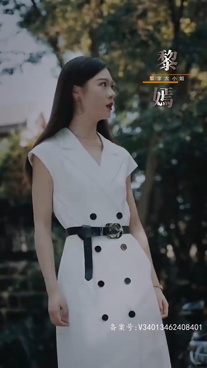 新版我体内的龙觉醒了封面图