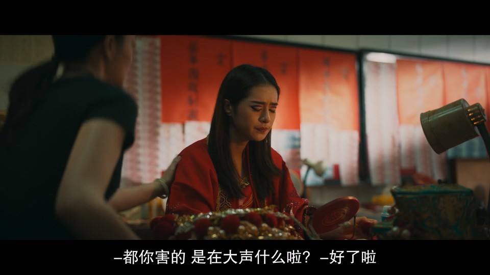 2023恐怖惊悚《粽邪3：鬼门开》HD1080P.国语中字截图;jsessionid=oWtPlBDXDobOcyBqV2iogfjqs0HdYry8NZstSOit