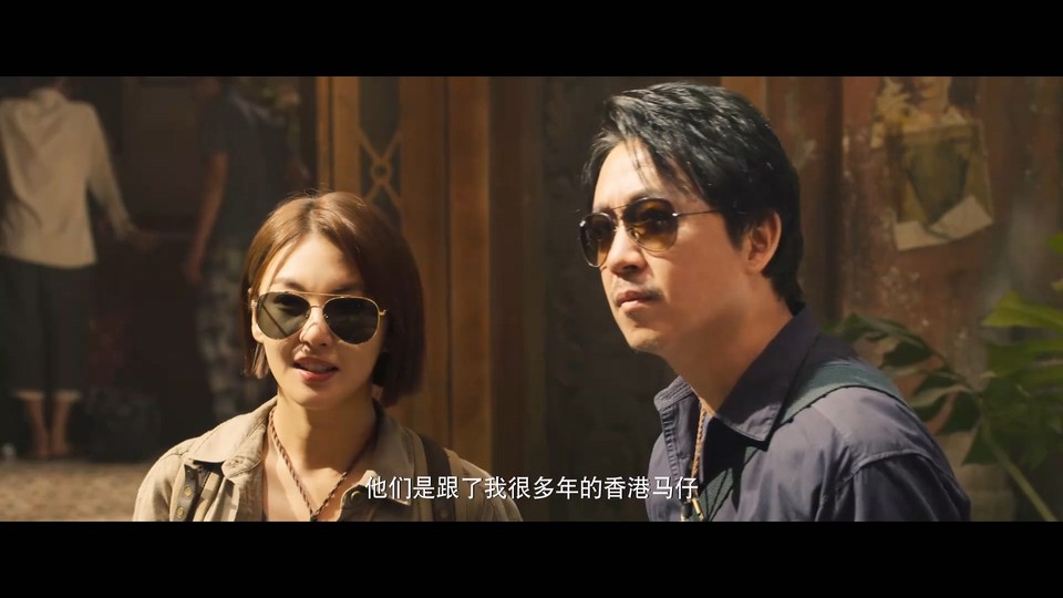 2023国剧《南海归墟》16集全.HD1080P&4K.国语中字截图;jsessionid=Pjd4wTWNwPFl3ox0H7RG5_wEXokBUSStHVT2_Kb4