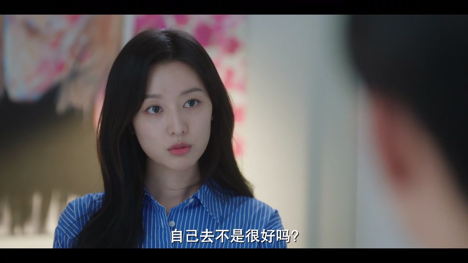 2024韩剧《泪之女王》16集全.HD1080P.韩语中字截图;jsessionid=SlNzLjqCYQJWGbPYJUFasipdK_t42jy5eFVVoYvU