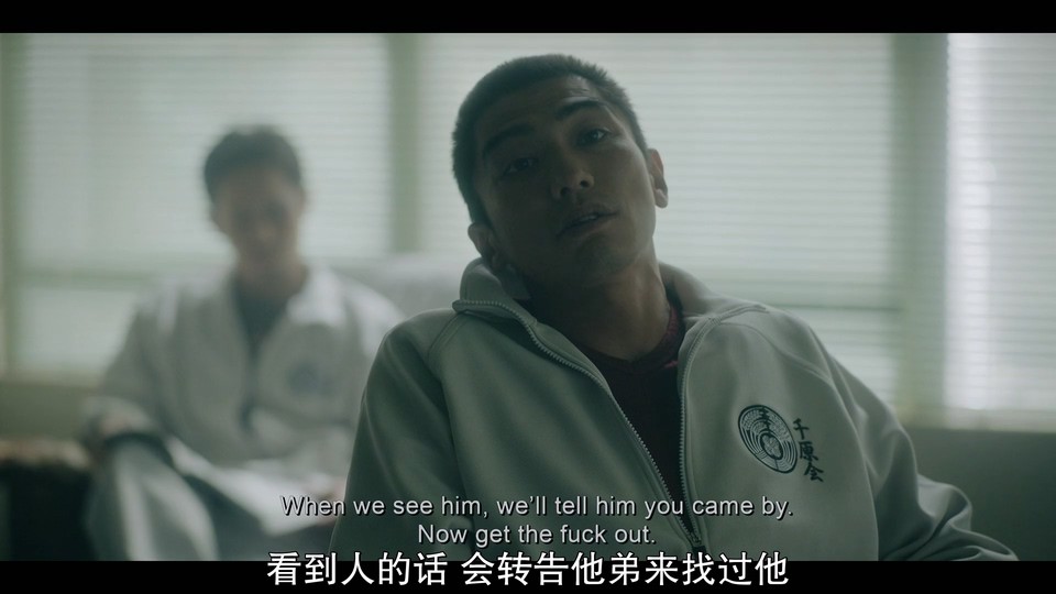 东京罪恶 第二季剧照