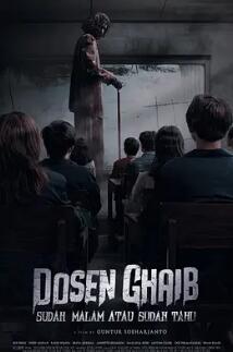 丧钟已鸣封面图