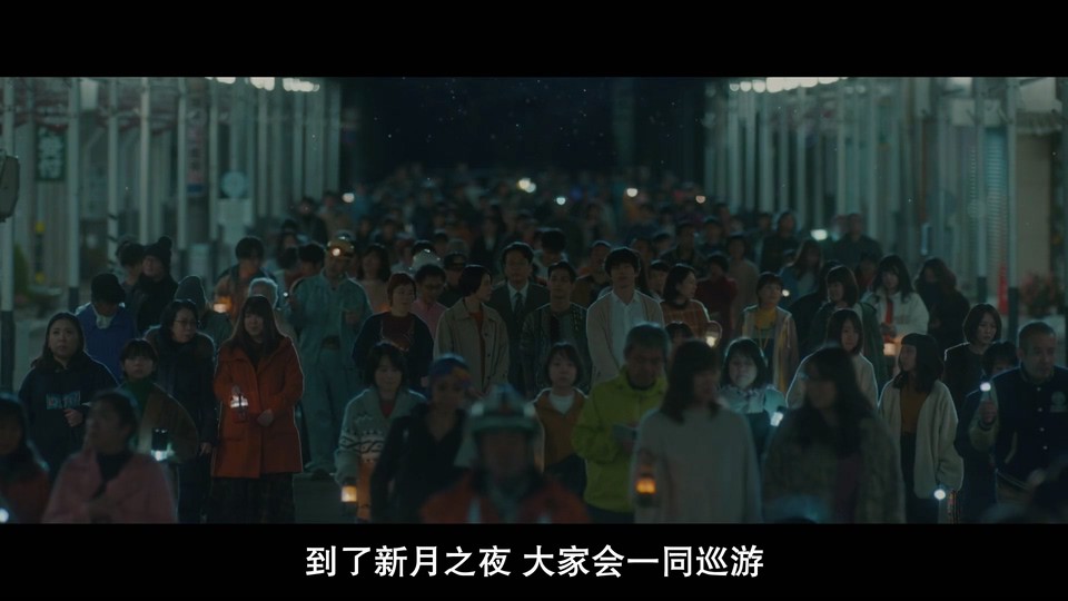 2024日本剧情《那夜我们行向彼方》HD1080P.日语中字截图;jsessionid=0iQa9ishWUJ0Vkk3i0z0J2gugTcuI2zdQXx9x1uL