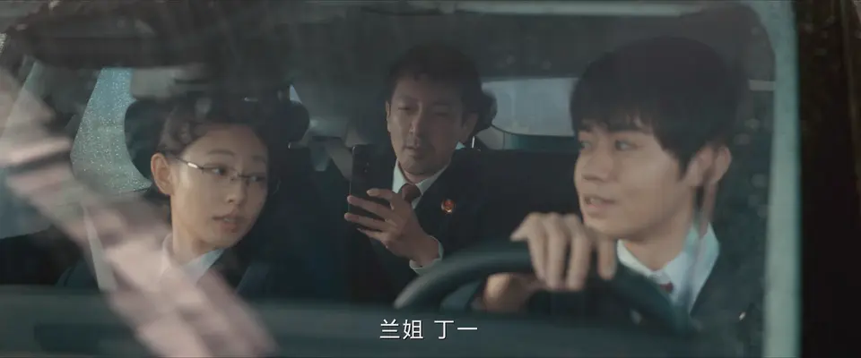 2025国剧《正当防卫》更至05集.HD1080P.国语中字截图