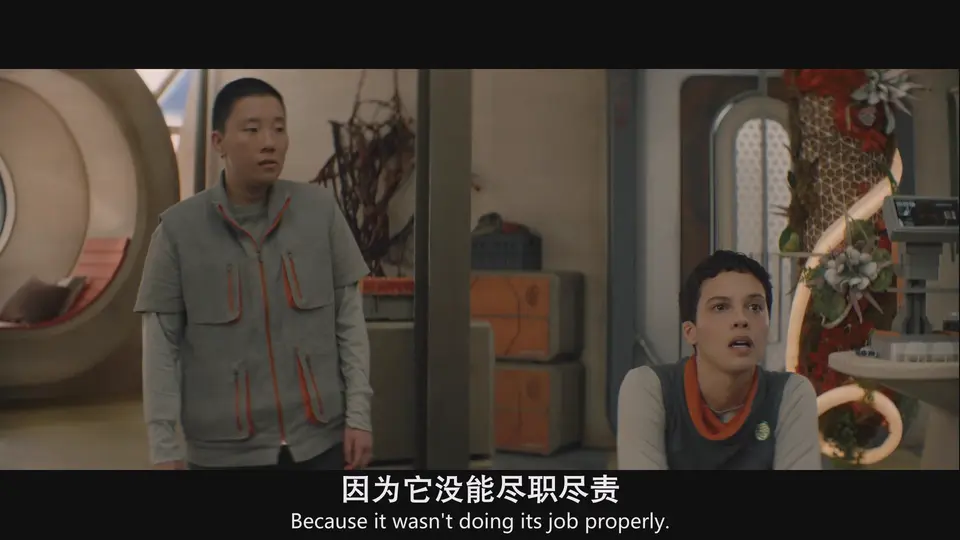 2025美剧《杀戮人机 第一季》更至02集.HD1080P.英语中英双字截图
