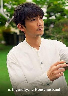 极工夫道 2封面图